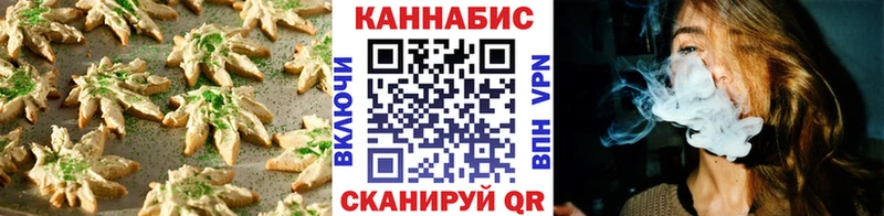 Cannafood марихуана Дюртюли
