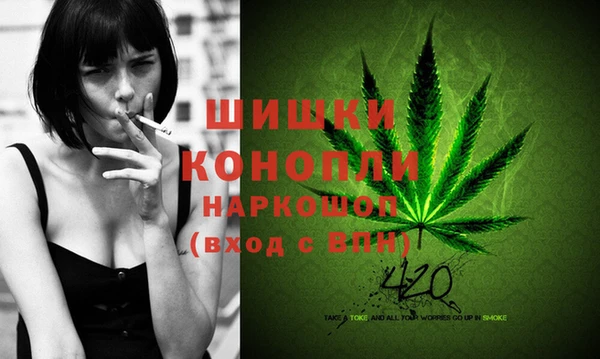 кокаин Арсеньев