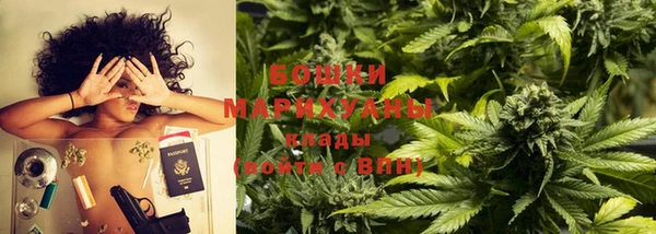 кокаин Арсеньев