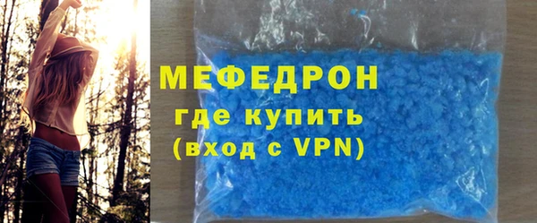 не бодяженный Грязовец