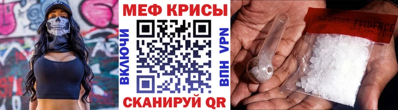 купить наркотик  Дюртюли  Мефедрон 4 MMC 