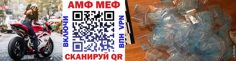 KRAKEN сайт  Дюртюли  МЕТАМФЕТАМИН кристалл 