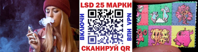наркошоп  Дюртюли  Марки 25I-NBOMe 1,5мг 